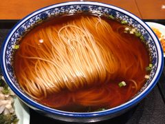 -吕纪蘇面(保利广场店)