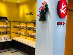 -凯司令西点房(南京东路店)