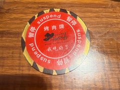 -汉巴味德(北京银座和谐广场店)
