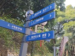 -湖北美术学院(昙华林校区)