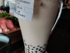 -湊湊火锅·茶憩(新中关购物中心店)
