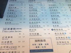 -1点点(东方宝泰店)