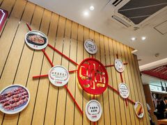 -南城香(北京南站店)