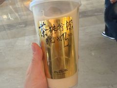 -太犇牛手作茶铺(江北虹悦城店)