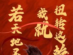 -悦江新远影城IMAX