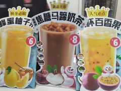 -蜜雪冰城(金地店)