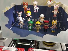 -泡泡玛特POPMART(侨福芳草地店)