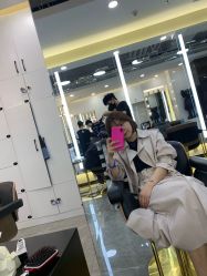 -AYO SALON