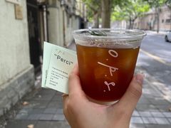 -O.P.S. CAFE