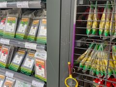 -旺中旺生活超市(洪都店)