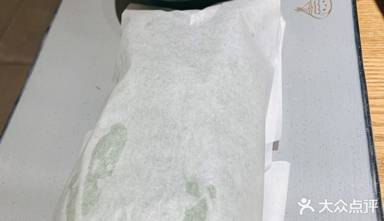 一烧一烤