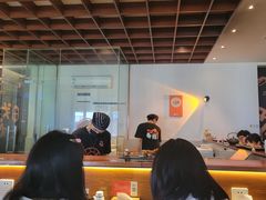 -戏作寿司(观音桥店)
