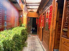 -象山村腊排骨(丽江总店)