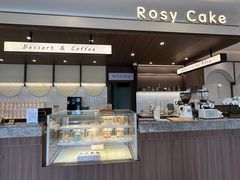 -Rosy洛绮·蛋糕咖啡店