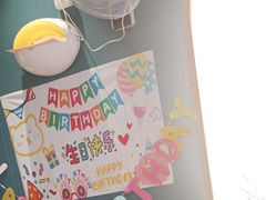 -非烤勿扰自助烤肉(东坑四季广场店)