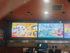 -吉野家(黑牛城道店)