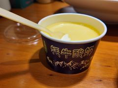 -青海名吃尕张娃非遗烤肉(海湖总店)