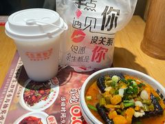-三两粉(深圳龙华上塘店)