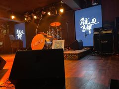 -热河以北x月亮瓦肆livehouse(环山路店)