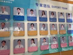 -杭州贝瑞斯美华妇儿医院·早孕·产检·儿科