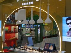 -精益眼镜(春熙路店)