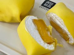 -满记甜品(湖滨店)