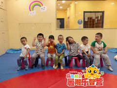 -月星环球港赢在起点早教中心·亲子托班早教体验课儿童兴趣班逻辑思维专注力幼小衔接(普陀中心)