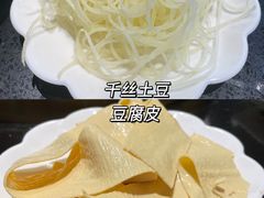 -三江两海老火锅(北京首店)
