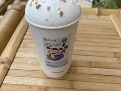 -李山山茶事(景枫店)