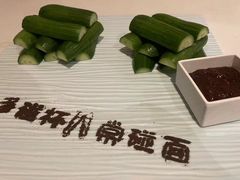 -湘爱(凤凰汇店)