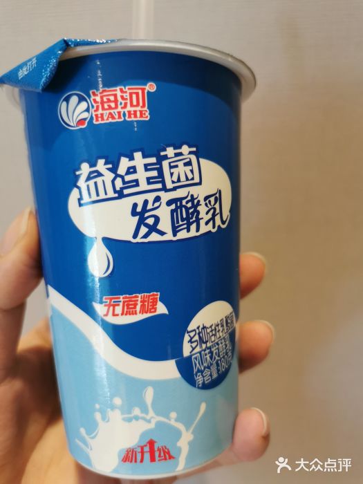 米兰超市(红桥店)图片