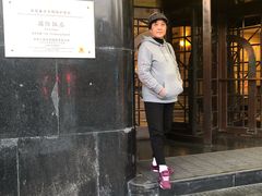 -上海国际饭店