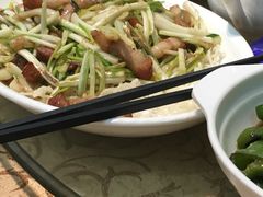 -联邦酒楼