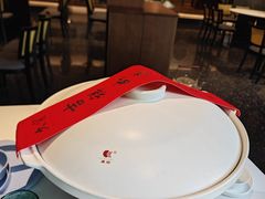 -久宴·天目湖大鱼头(恐龙园店)