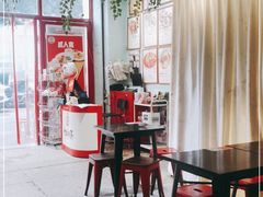 -大王油茶(二厂文创公园店)