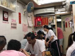 等位区-添發碗仔翅美食