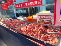 -养牛邓·潮汕牛肉海鲜自助火锅(广州店)