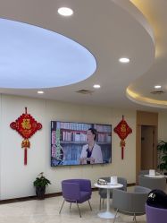 点击看大图 -上海伊莱美医疗美容医院
