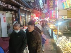 -捞沙巷