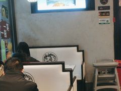 -德克士(前门店)