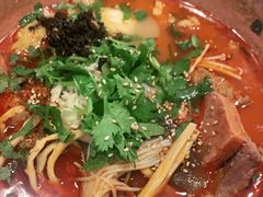-成都你六姐·牛肉冒菜·麻辣香锅(长泰广场店)