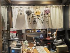 -雷神拉面(财富中心玉米楼店)