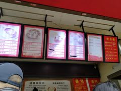 -清泉阁包子饺子·刀削面(五一店)