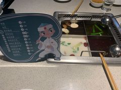 -海底捞火锅 (利舞台广场店)