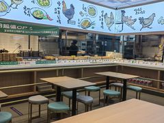 -老乡鸡(西岸凤巢店)