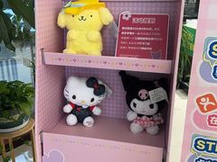 -绿洲眼镜(文教北路店-浙江52家连锁门店)