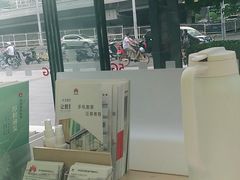 -华为智能生活馆(北京富力广场)