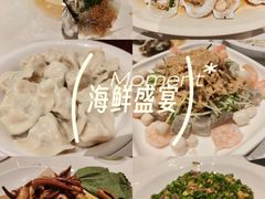 -佳和水饺(海德公馆店)