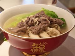 -左庭右院鲜牛肉火锅(环球港店)