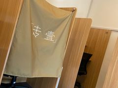 -专壹·智能24小时自习室(宝体店)